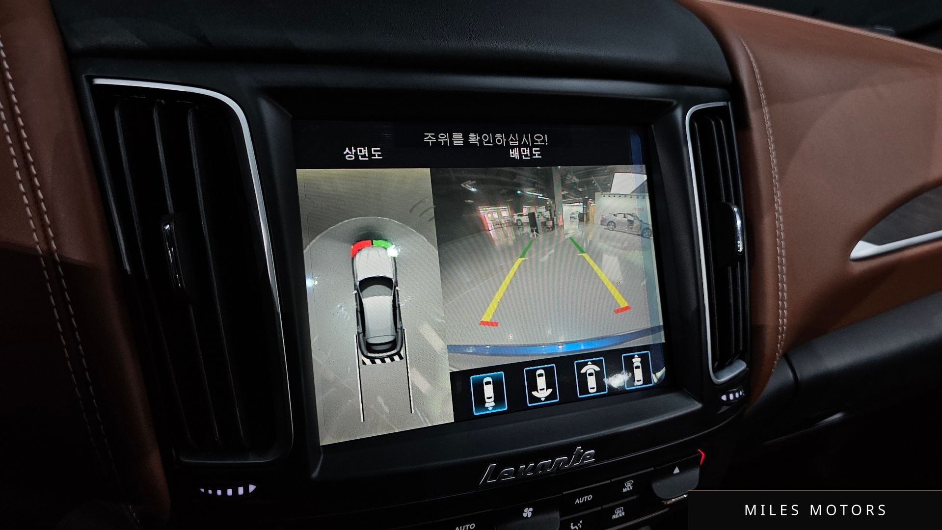 Maserati Levante 2020 — миниатюра 15