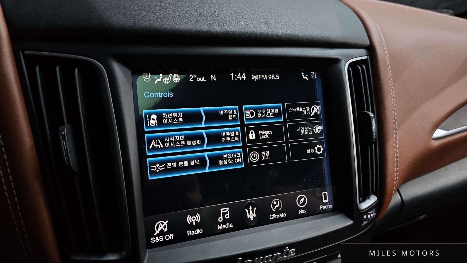 Maserati Levante 2020 — миниатюра 16