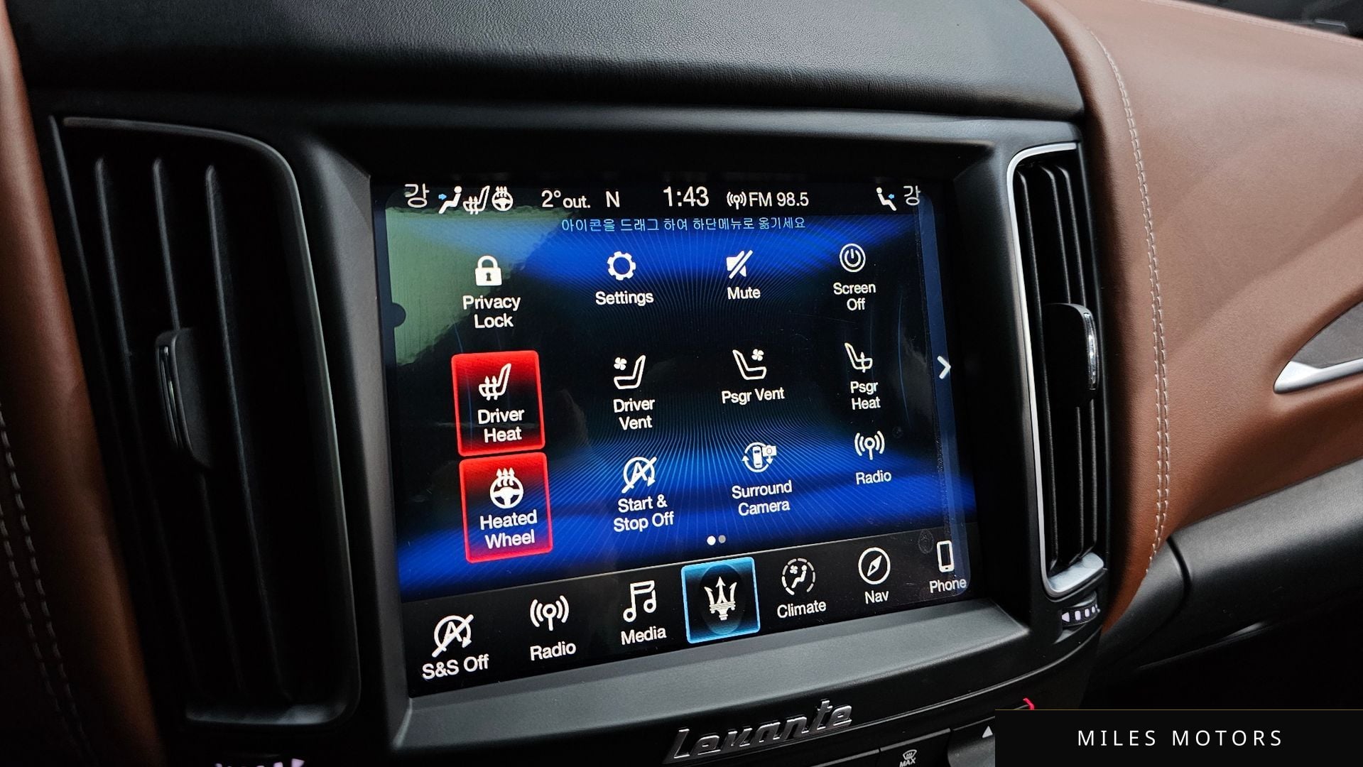 Maserati Levante 2020 — миниатюра 17