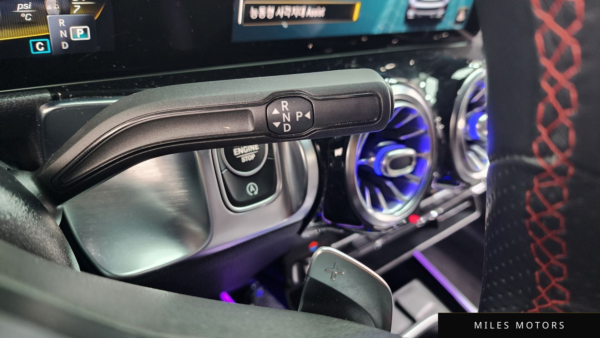 Mercedes-Benz GLB-Class X247 2021 — миниатюра 9