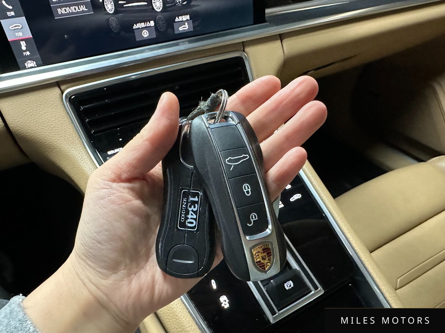 Porsche Panamera 2018 — миниатюра 12