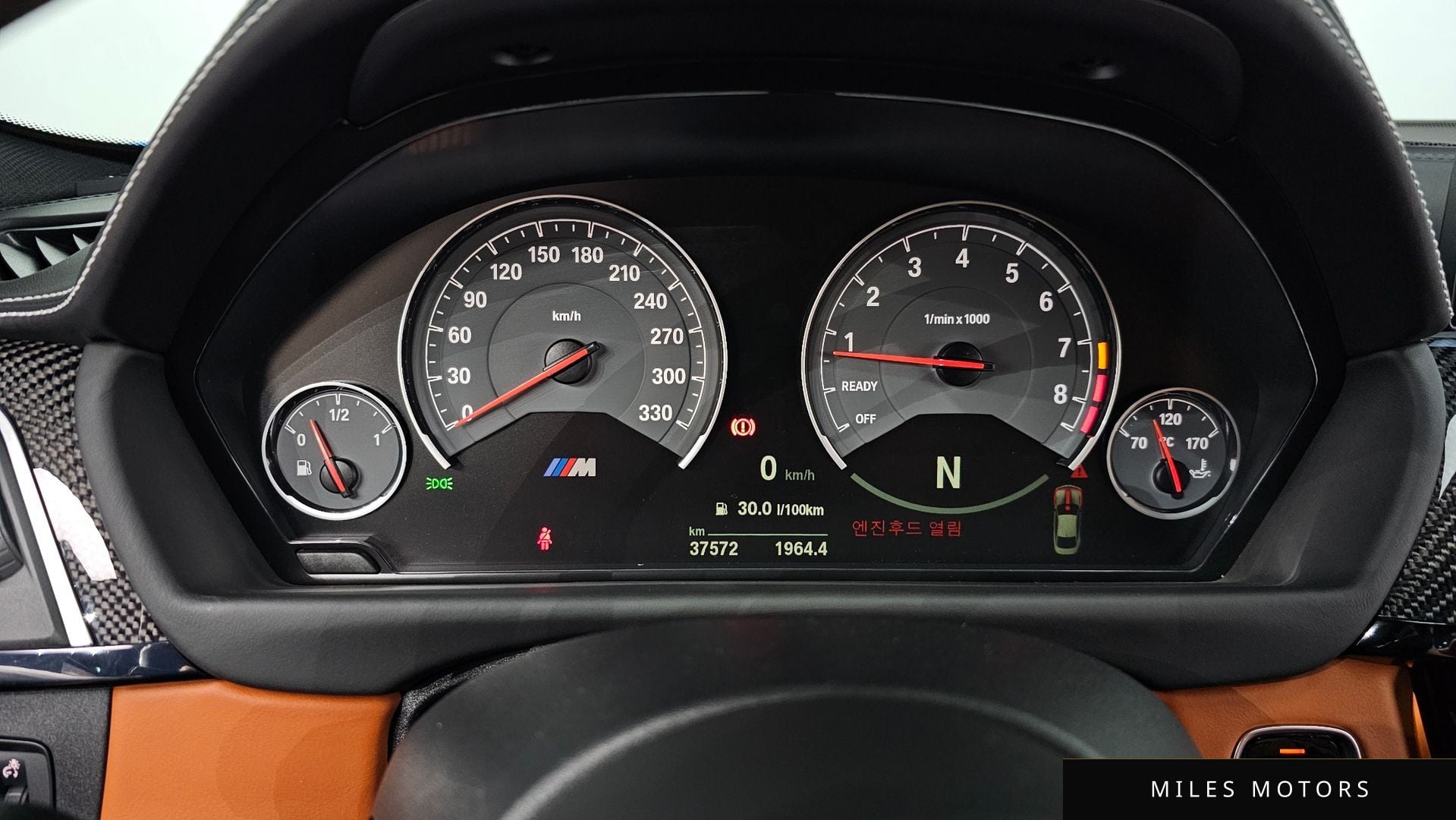 BMW M4 (F82) 2020 — миниатюра 8