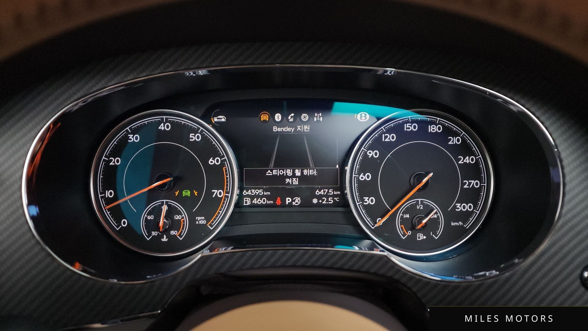 Bentley 벤테이가 2018 — миниатюра 8