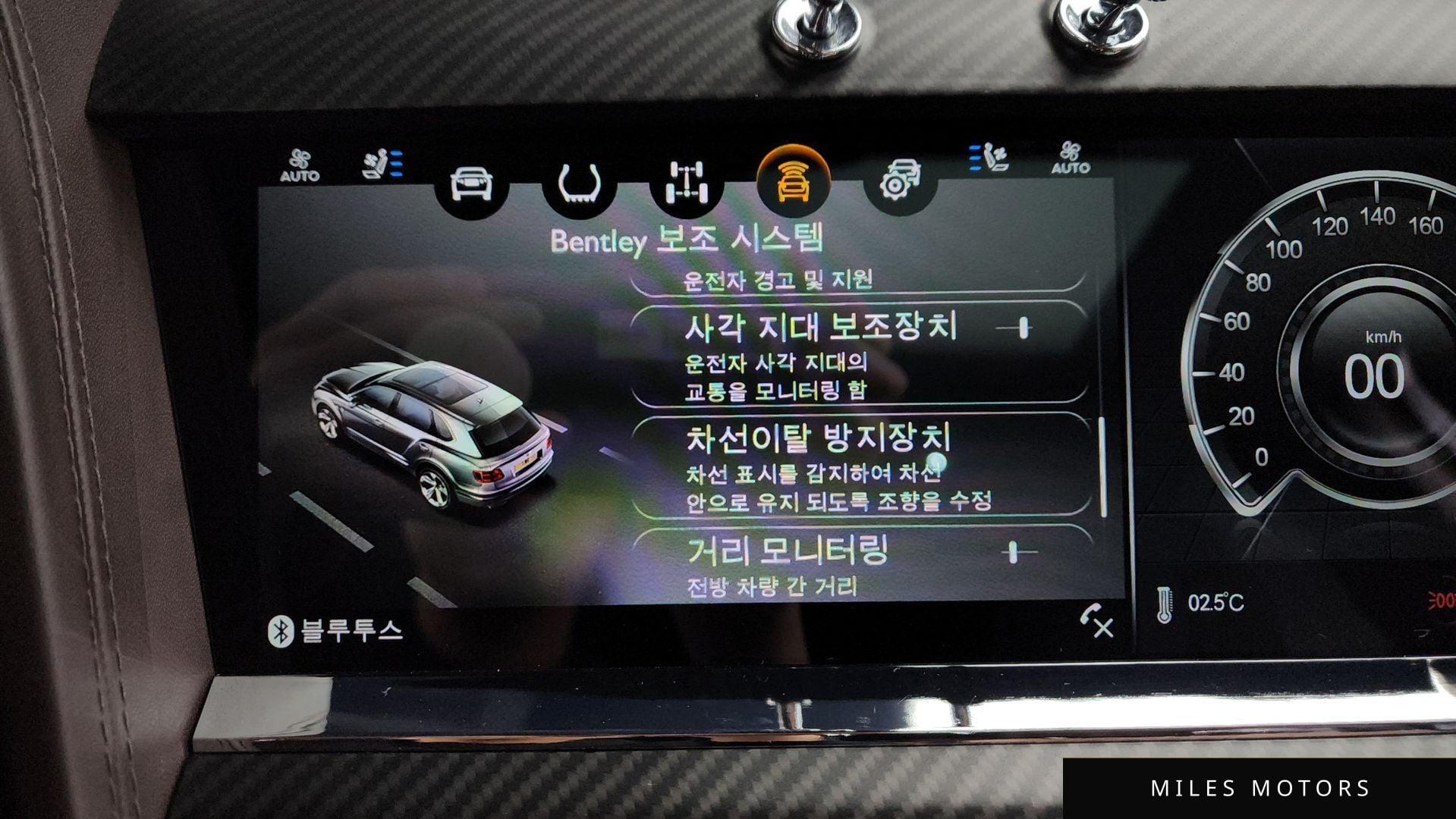 Bentley 벤테이가 2018 — миниатюра 16
