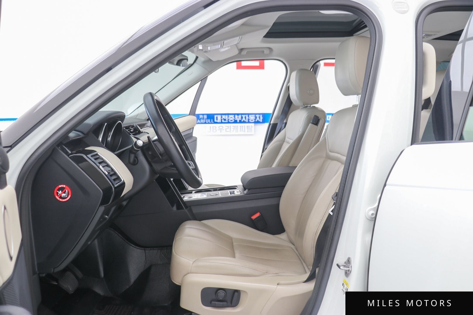 Land Rover Discovery 2019 — миниатюра 7