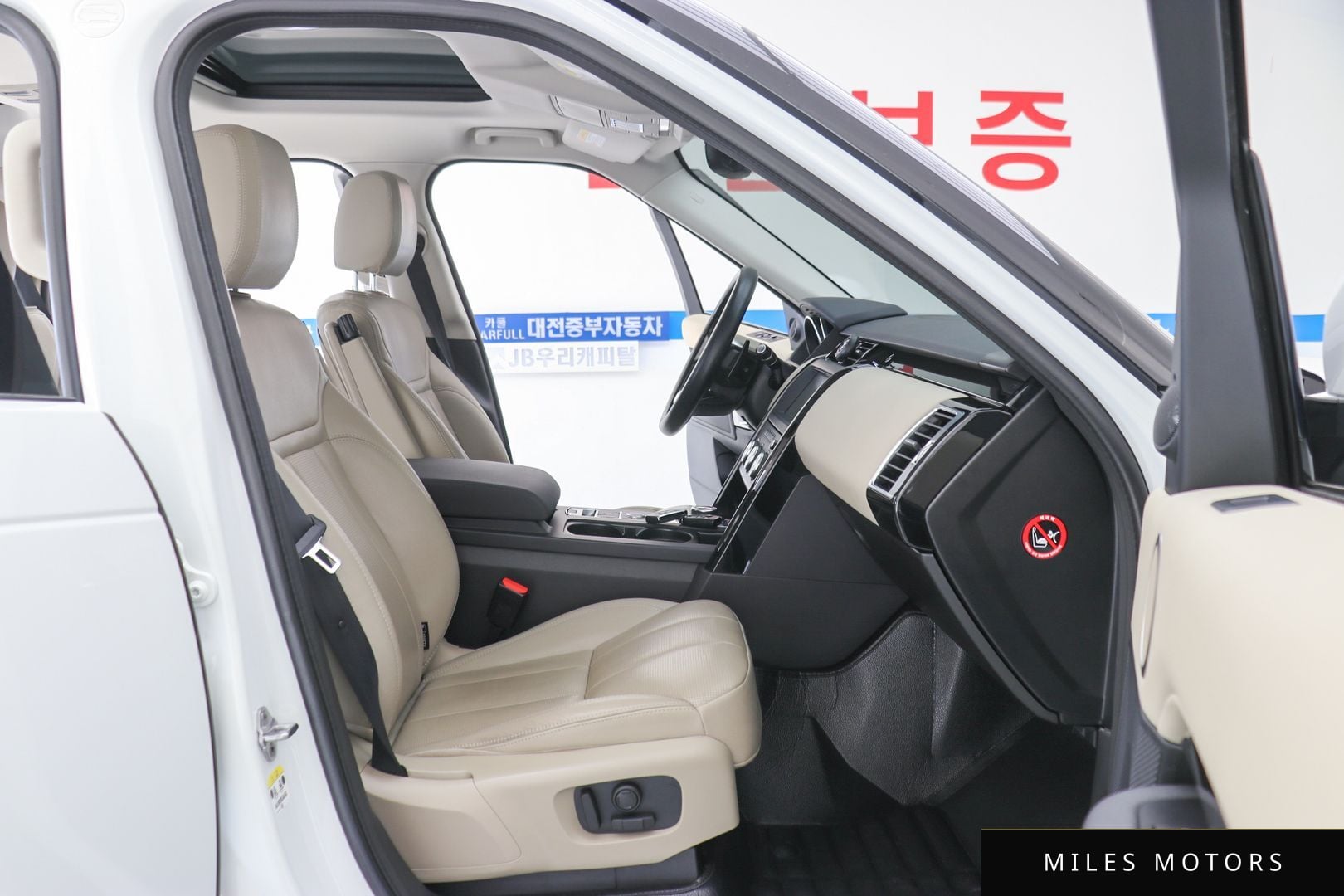 Land Rover Discovery 2019 — миниатюра 9