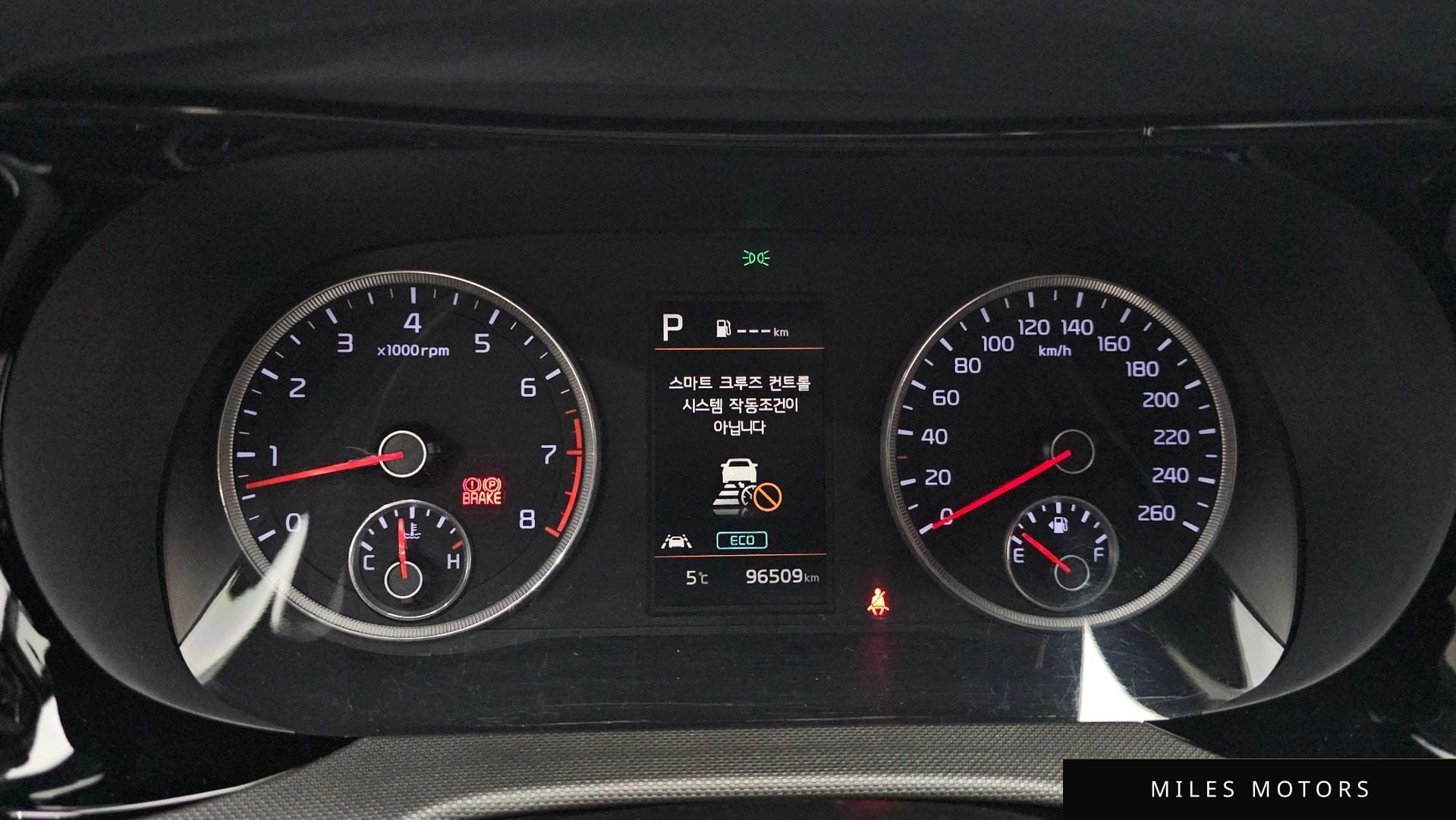 Kia K5 2021 — миниатюра 8