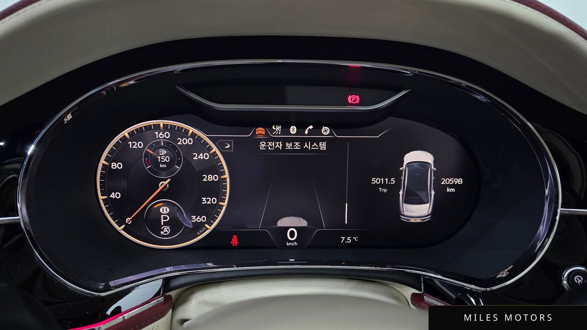 Bentley 플라잉스퍼 2022 — миниатюра 8