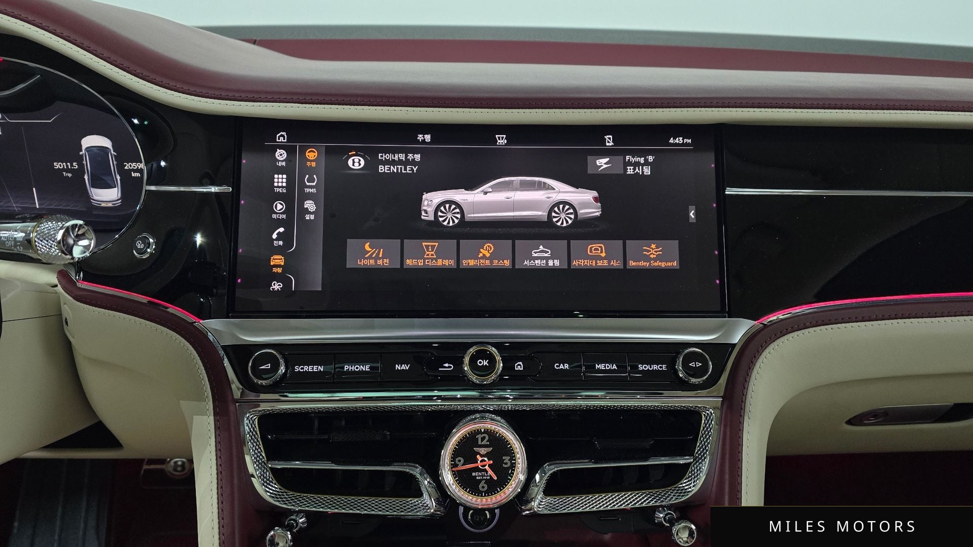 Bentley 플라잉스퍼 2022 — миниатюра 15
