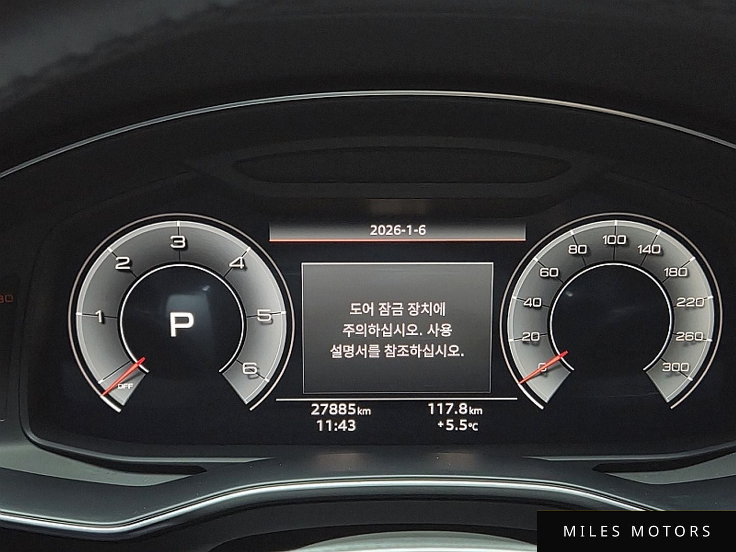 Audi A6 (C8) 2022 — миниатюра 8