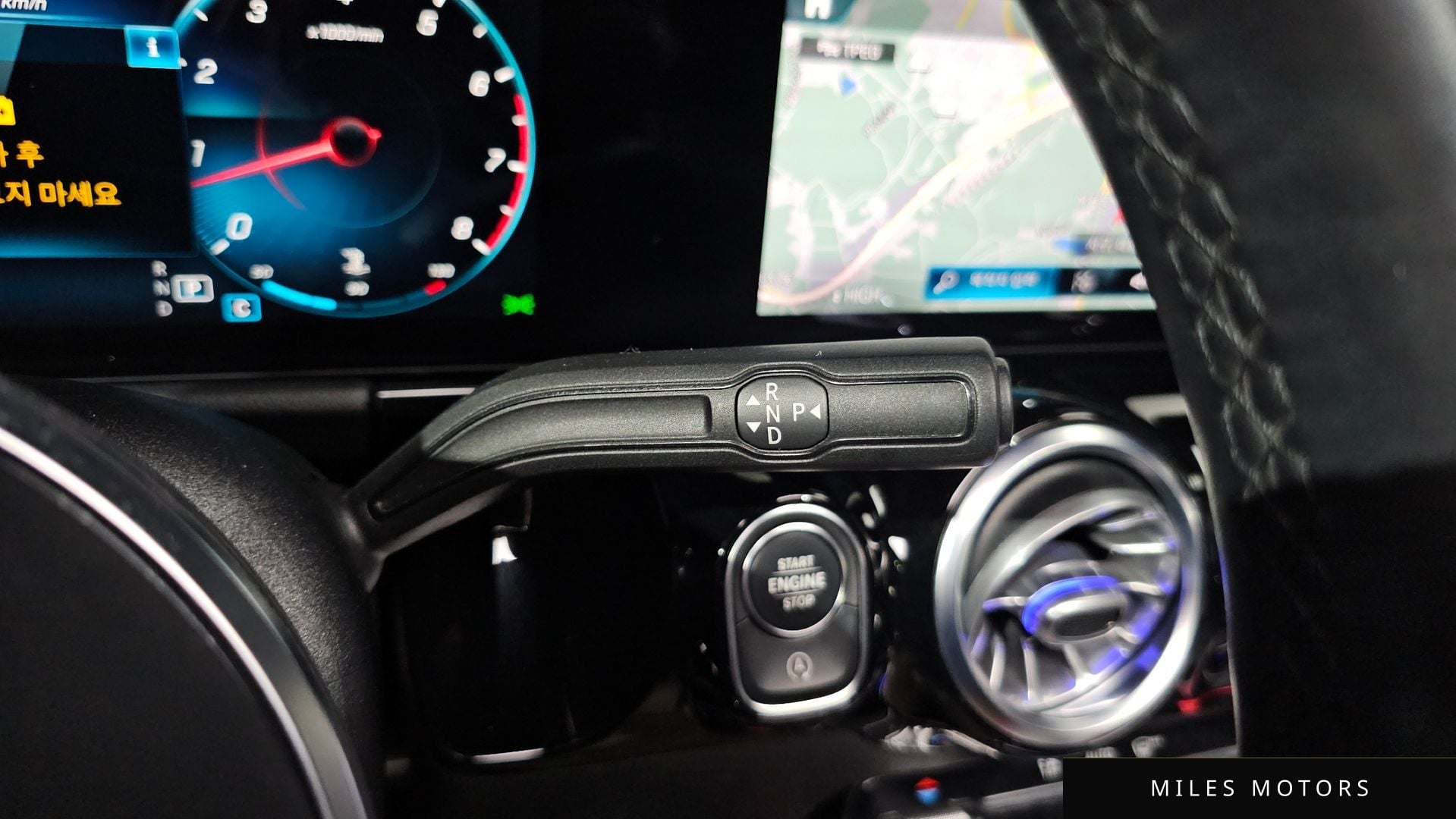 Mercedes-Benz GLA-Class H247 2021 — миниатюра 9
