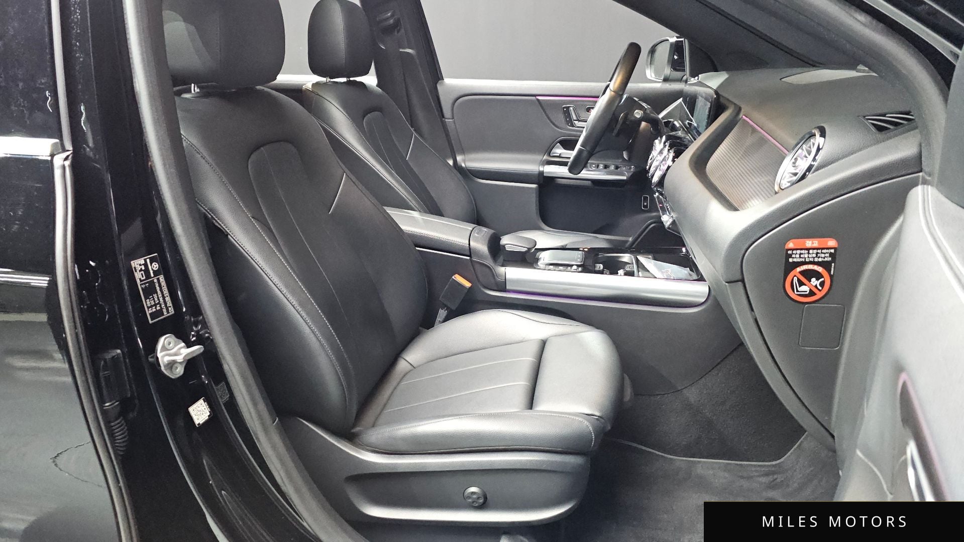 Mercedes-Benz GLA-Class H247 2021 — миниатюра 11