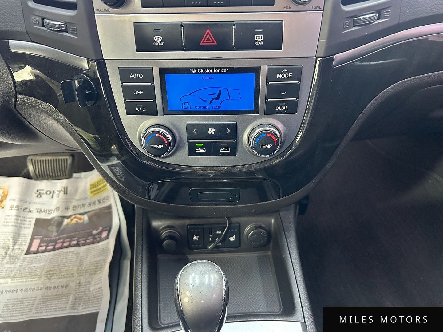 Hyundai Santafe 2012 — миниатюра 10