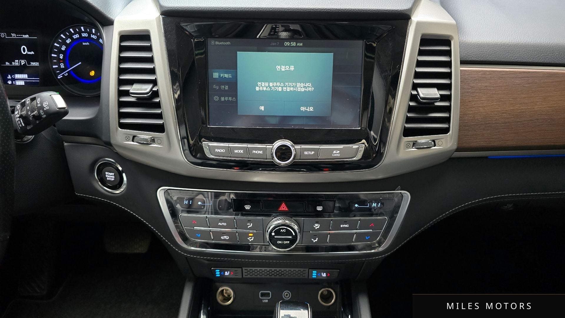 KG Mobility Rexton 2018 — миниатюра 14
