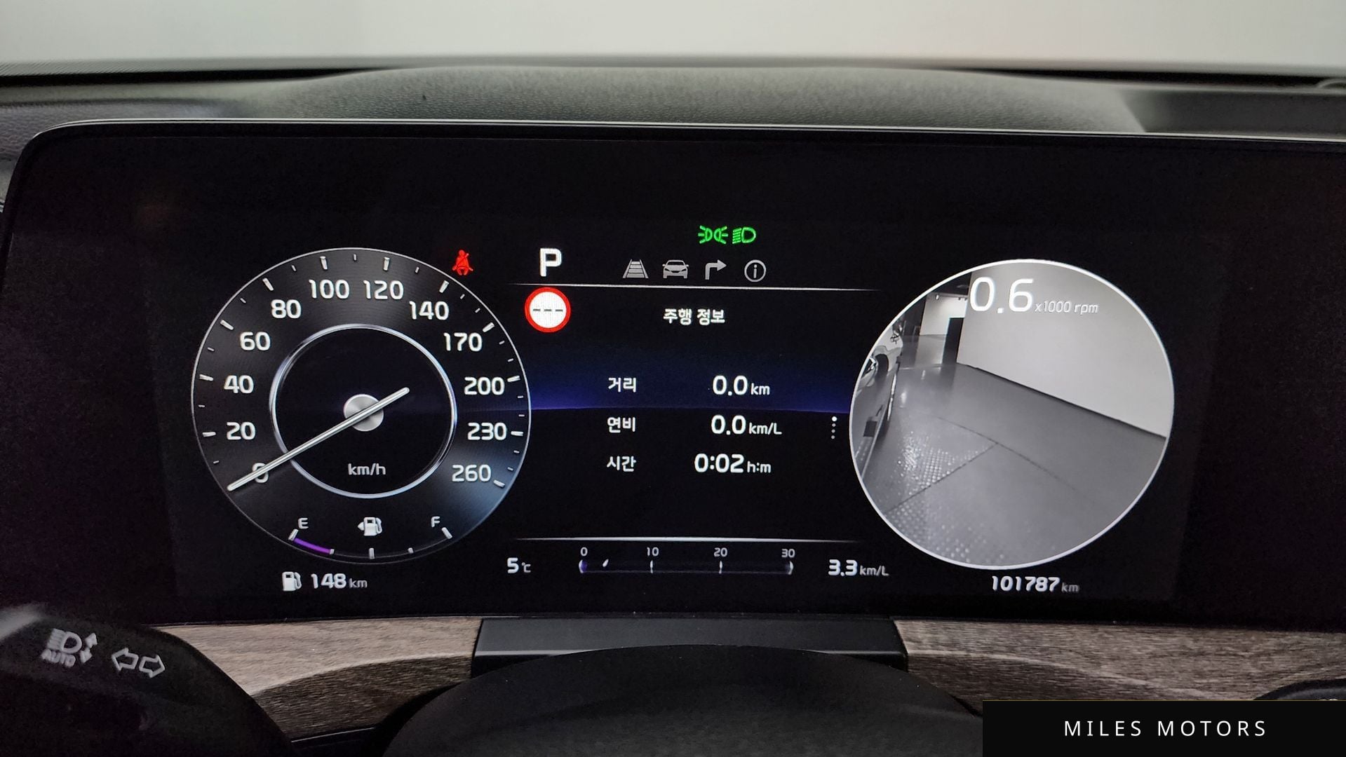 Kia K8 2022 — миниатюра 8