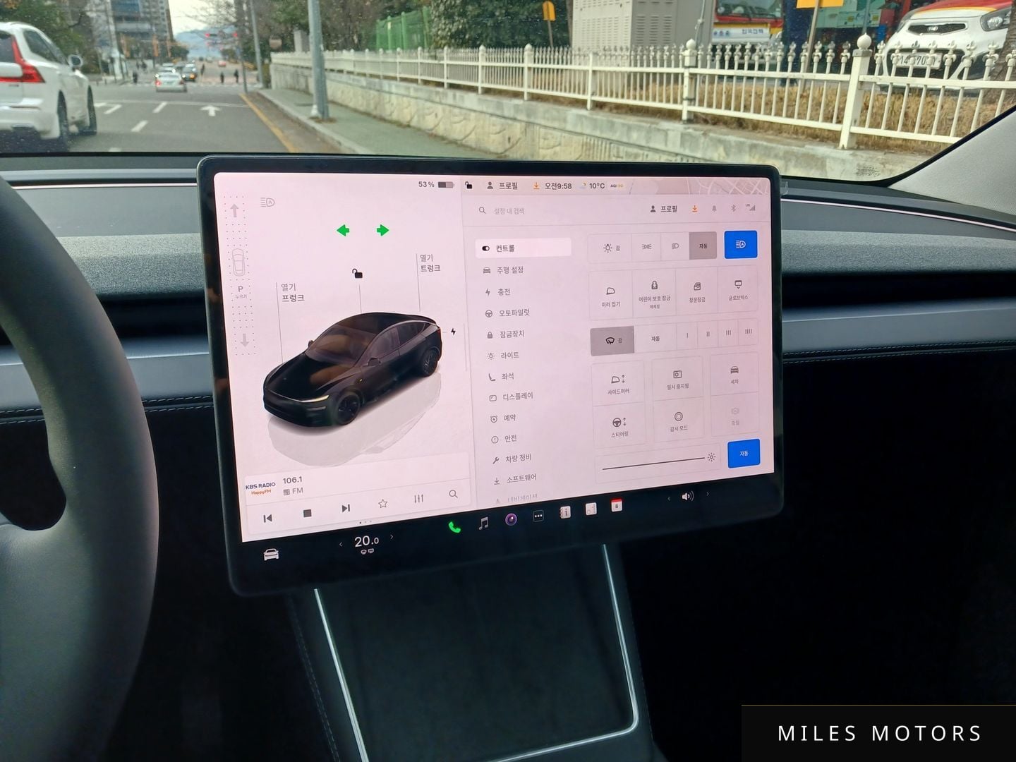Tesla Model Y 2025 — миниатюра 13