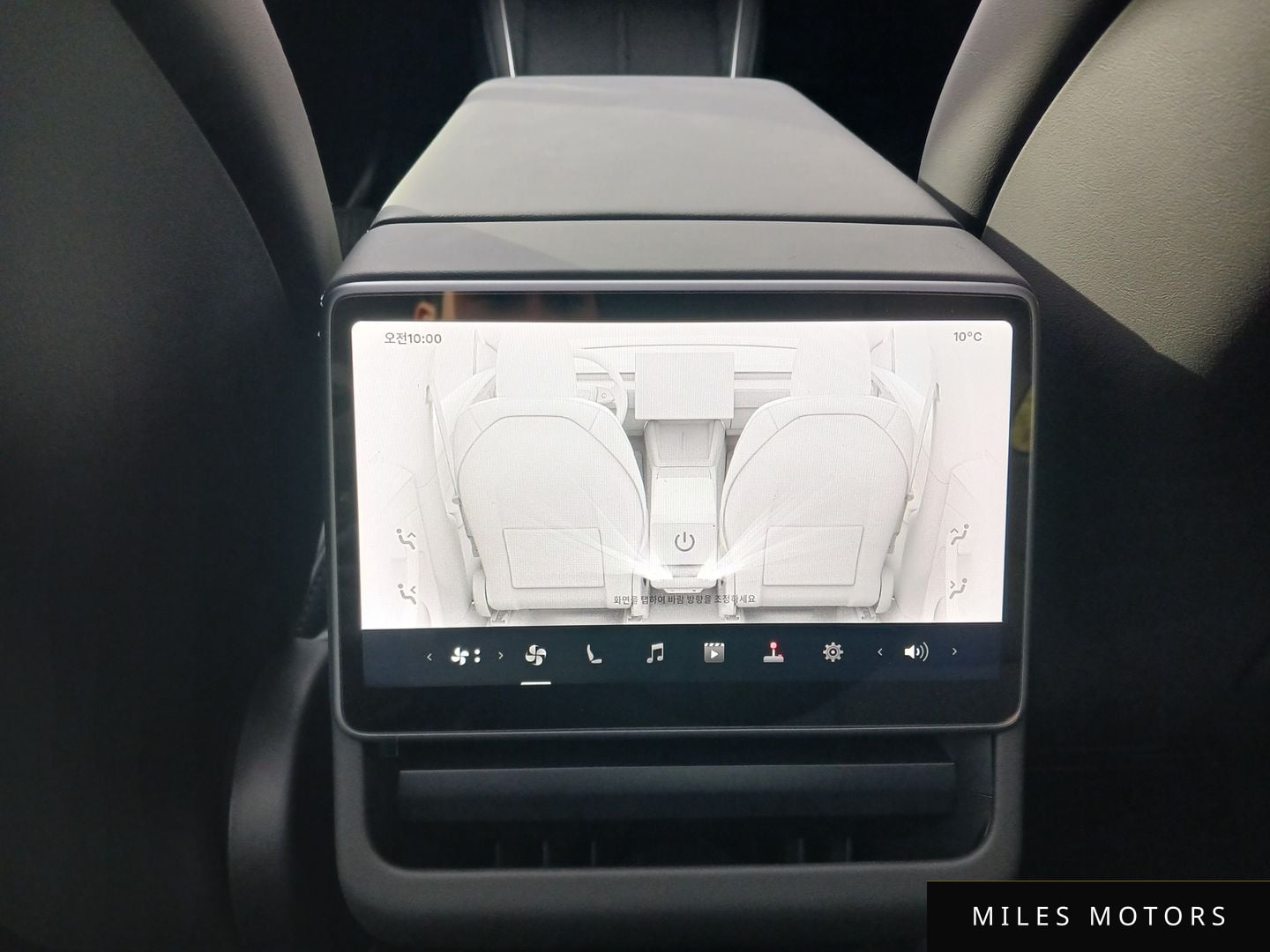 Tesla Model Y 2025 — миниатюра 16