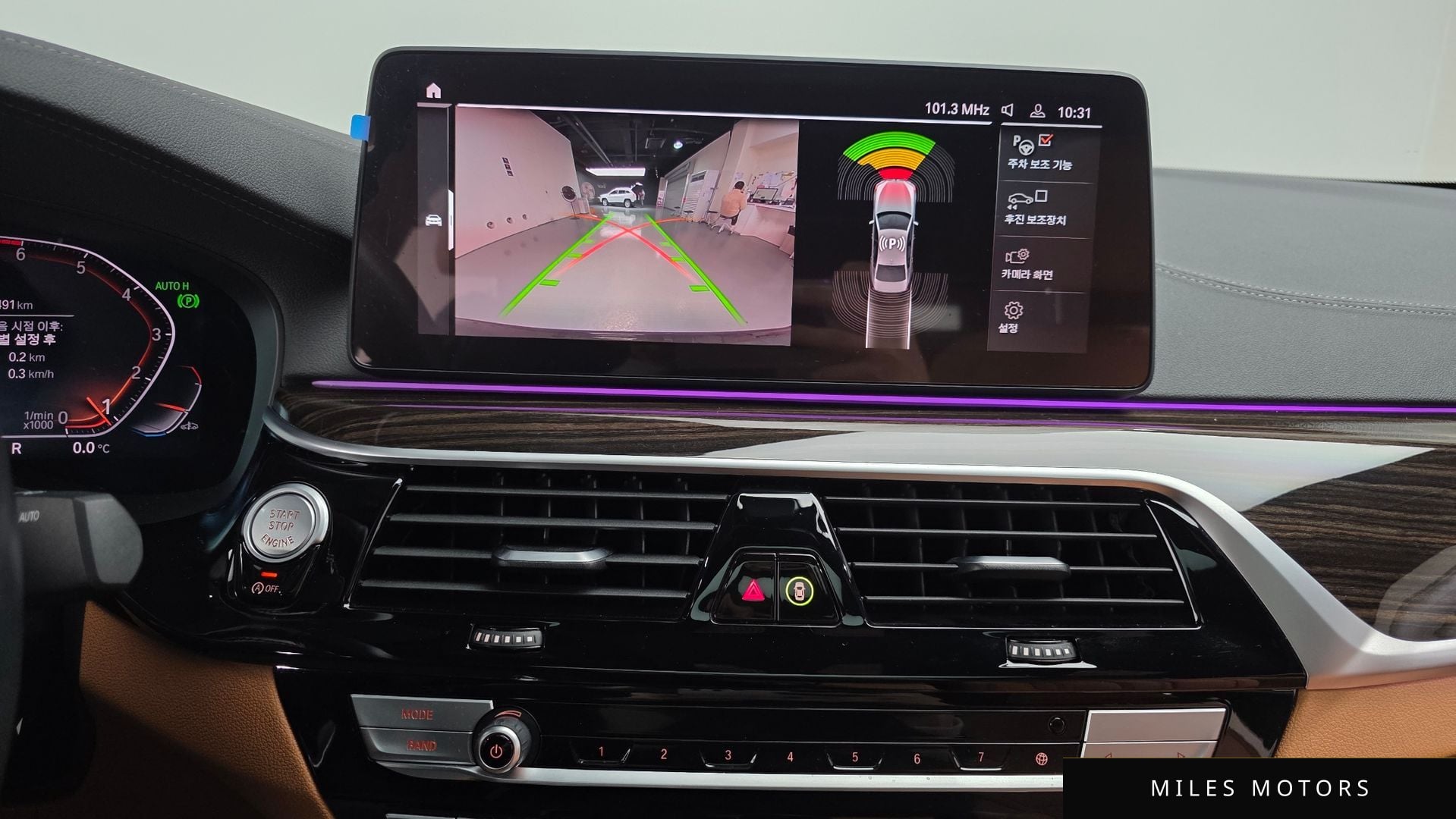 BMW 5 Series (G30) 2022 — миниатюра 14