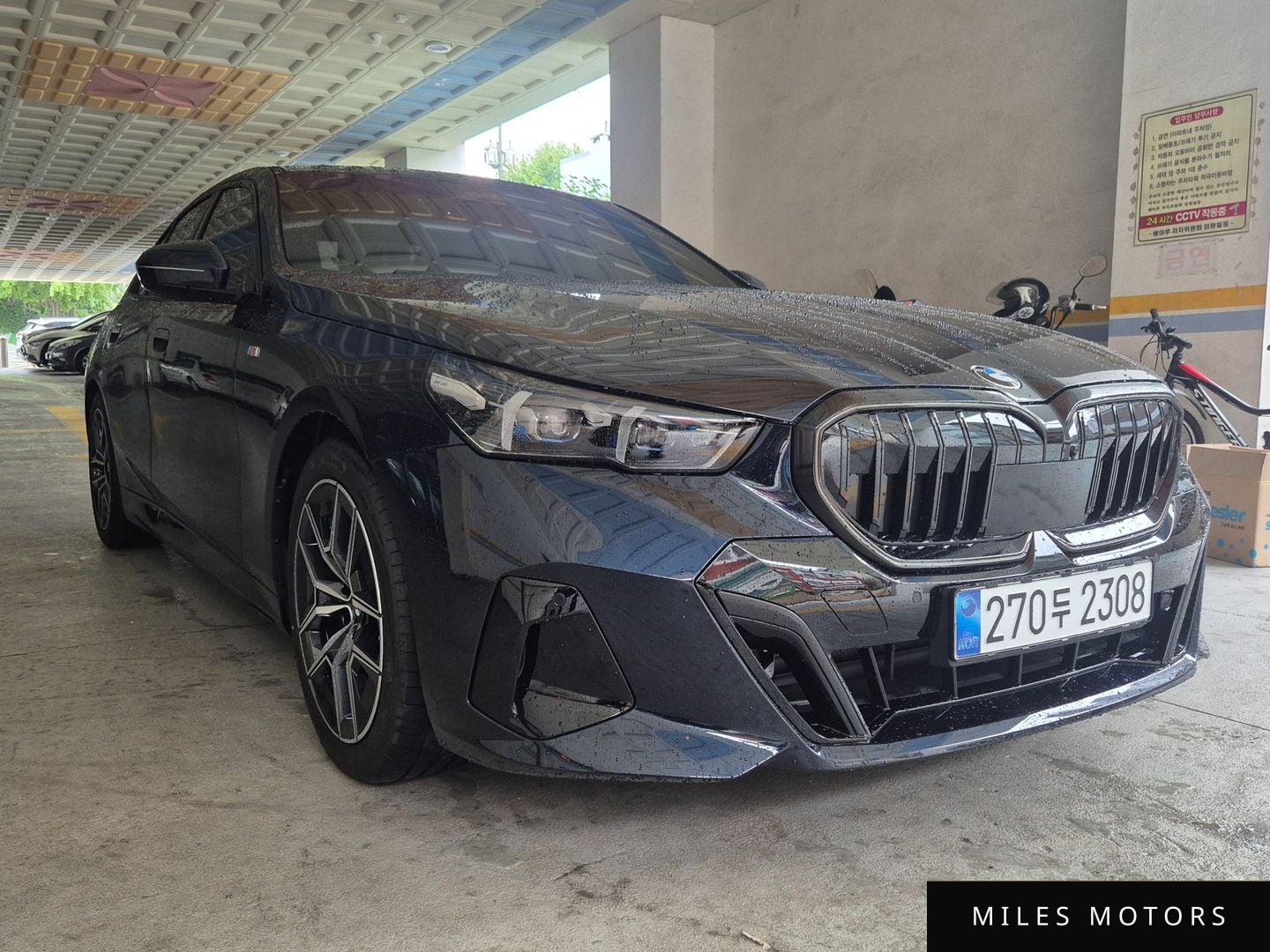 BMW 5 Series (G60) 2025 — фото 1 из 12