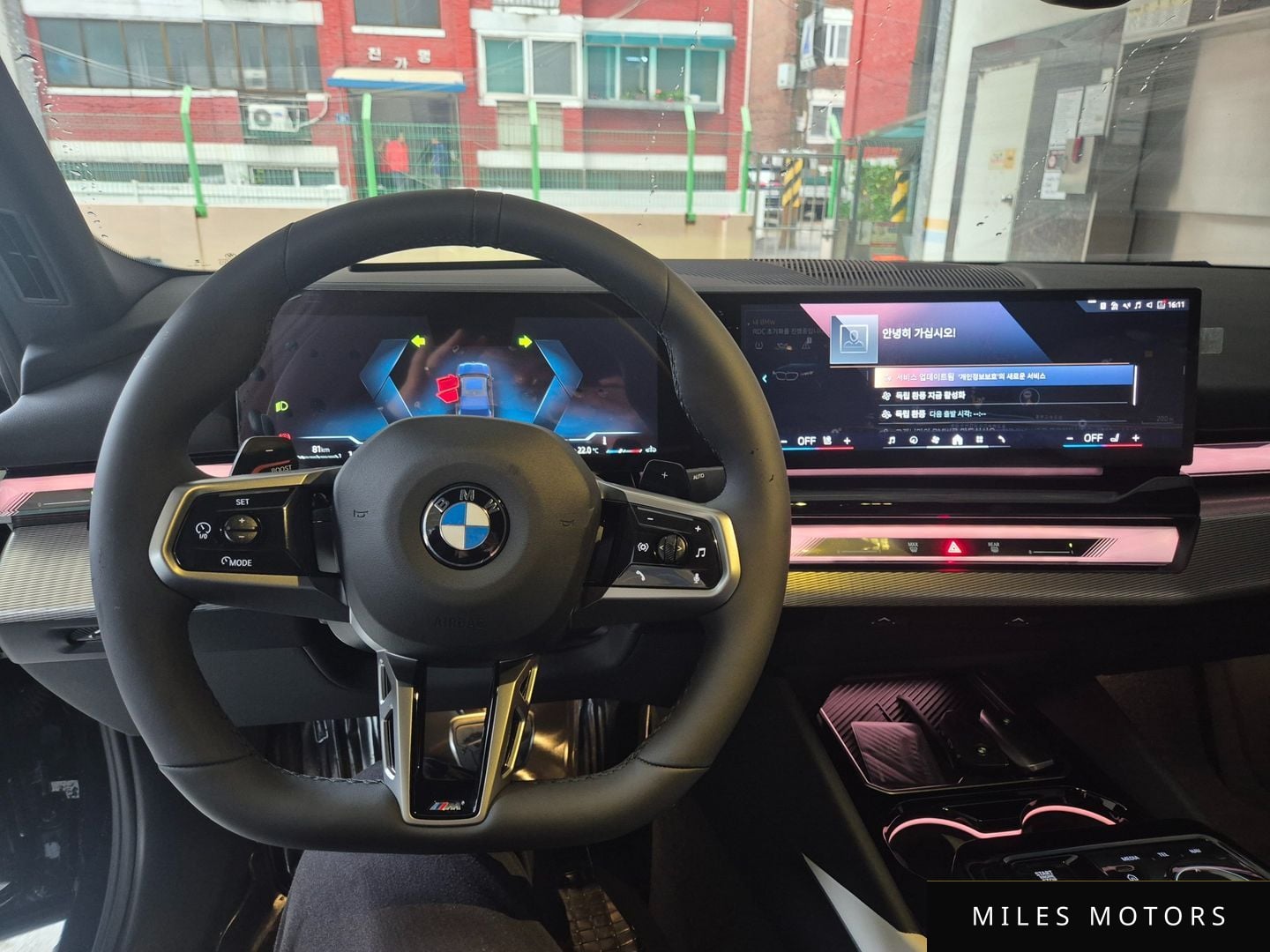 BMW 5 Series (G60) 2025 — миниатюра 8