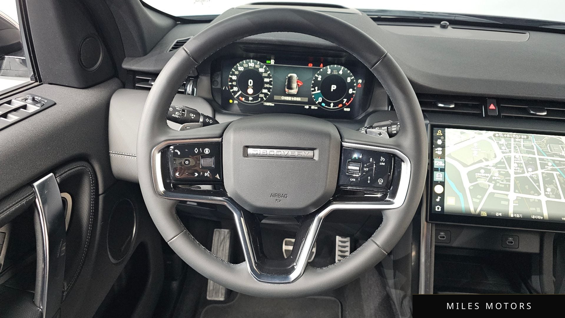 Land Rover 디스커버리 스포츠 2025 — миниатюра 13