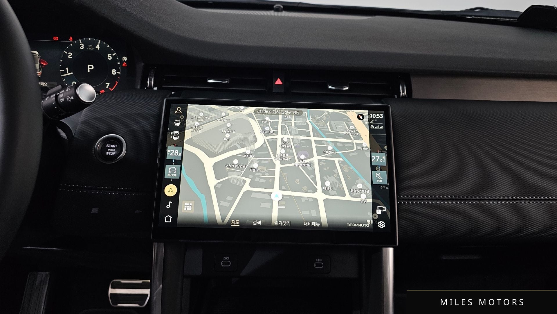 Land Rover 디스커버리 스포츠 2025 — миниатюра 14
