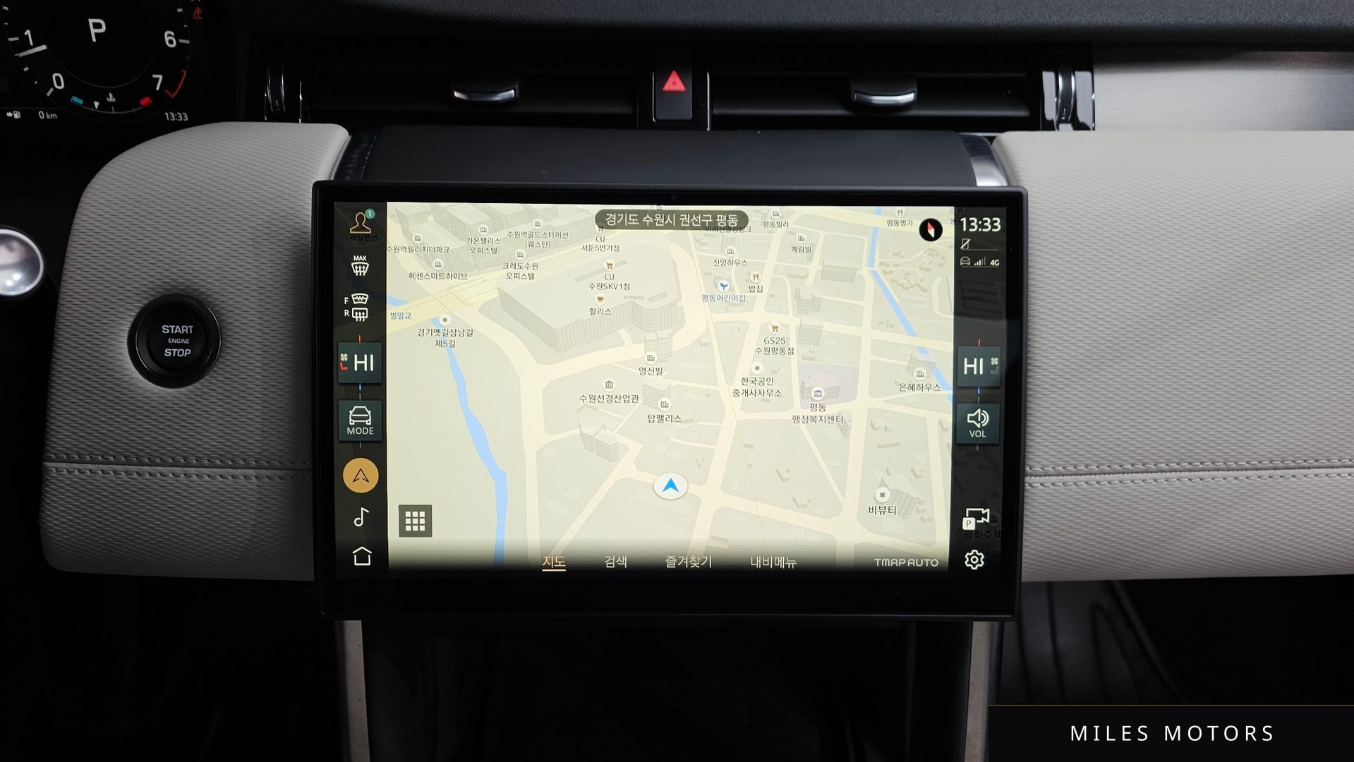 Land Rover 디스커버리 스포츠 2024 — миниатюра 14