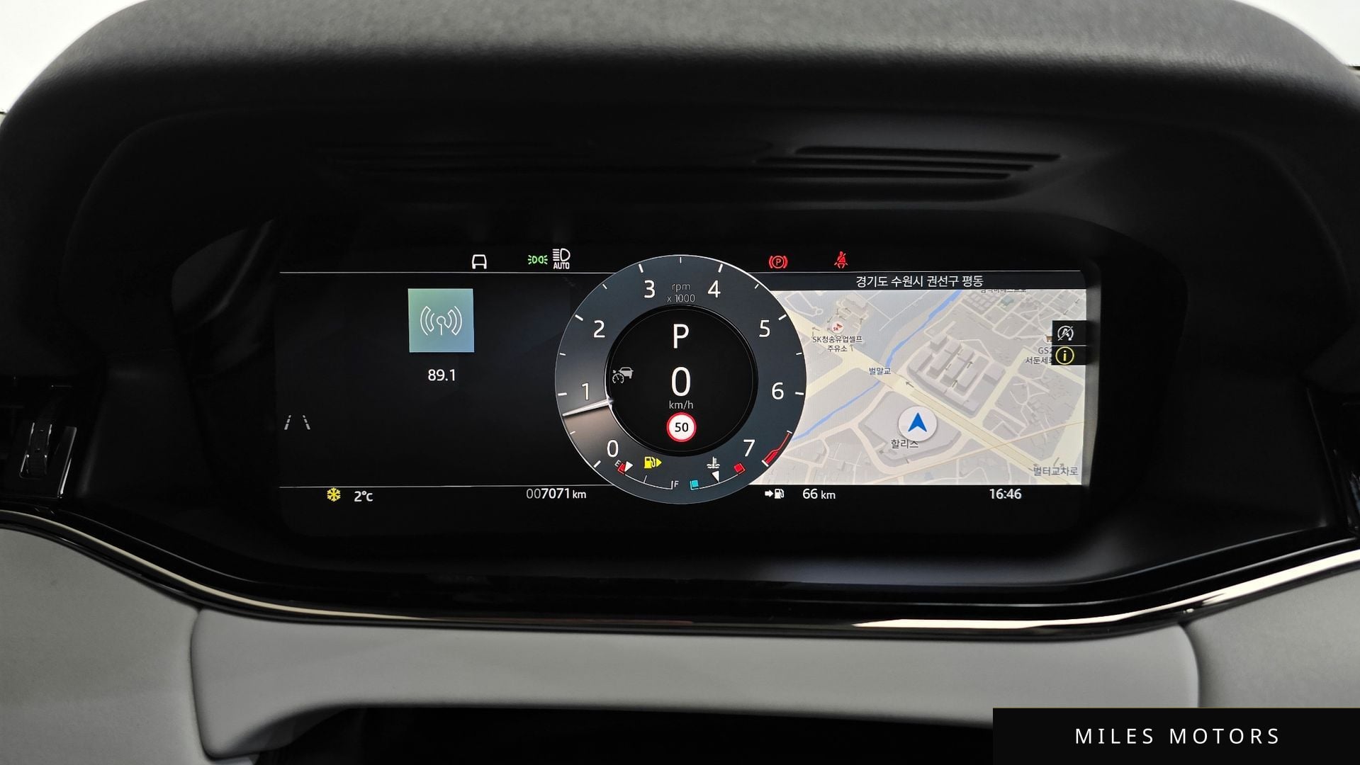 Land Rover 레인지로버 이보크 2025 — миниатюра 7