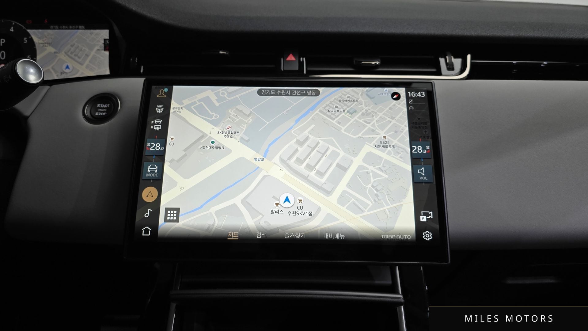 Land Rover 레인지로버 이보크 2025 — миниатюра 14