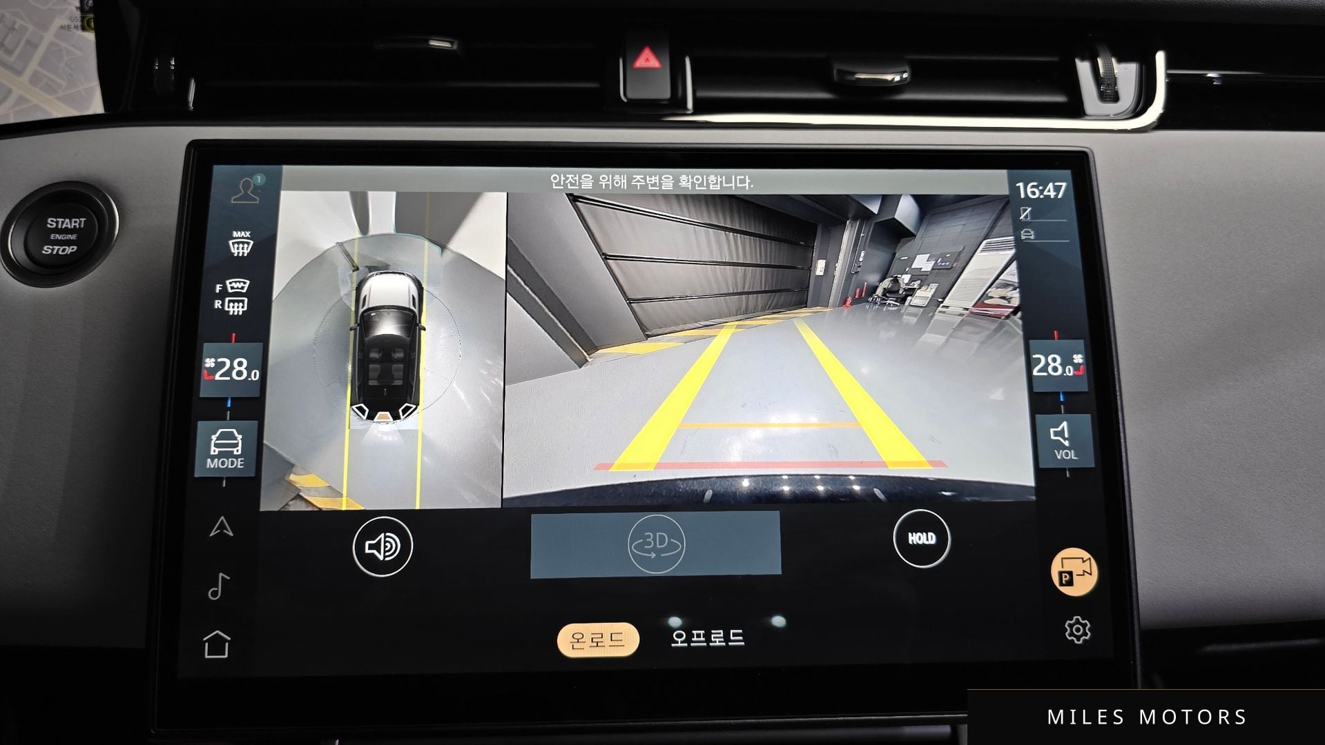 Land Rover 레인지로버 이보크 2025 — миниатюра 15