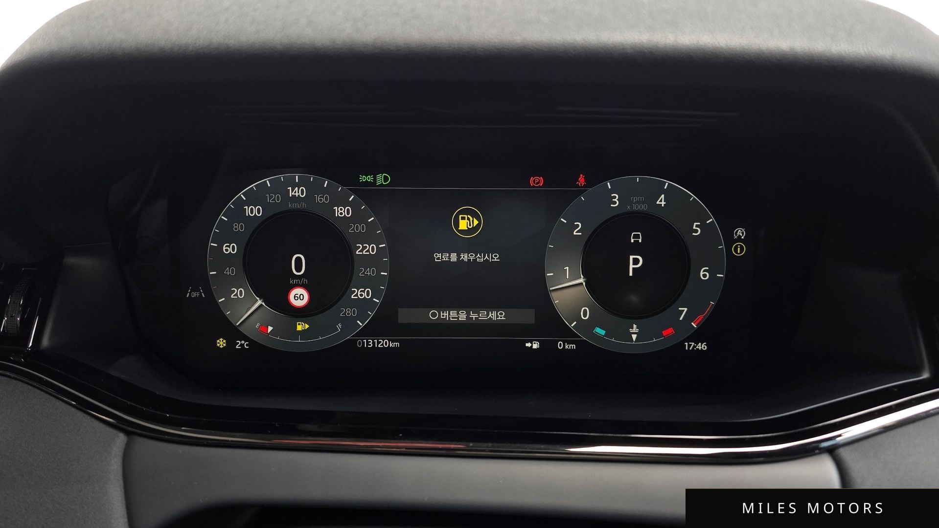 Land Rover 레인지로버 이보크 2024 — миниатюра 7