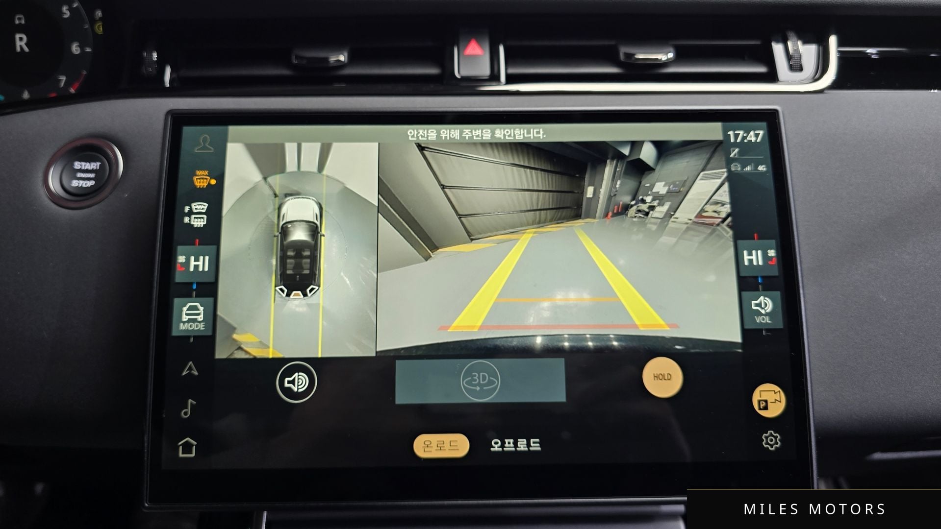 Land Rover 레인지로버 이보크 2024 — миниатюра 15