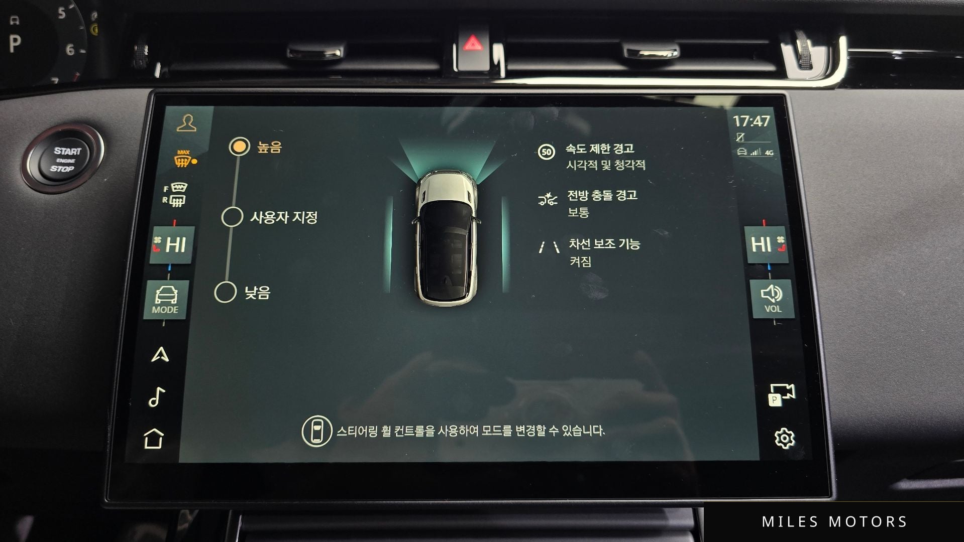 Land Rover 레인지로버 이보크 2024 — миниатюра 16