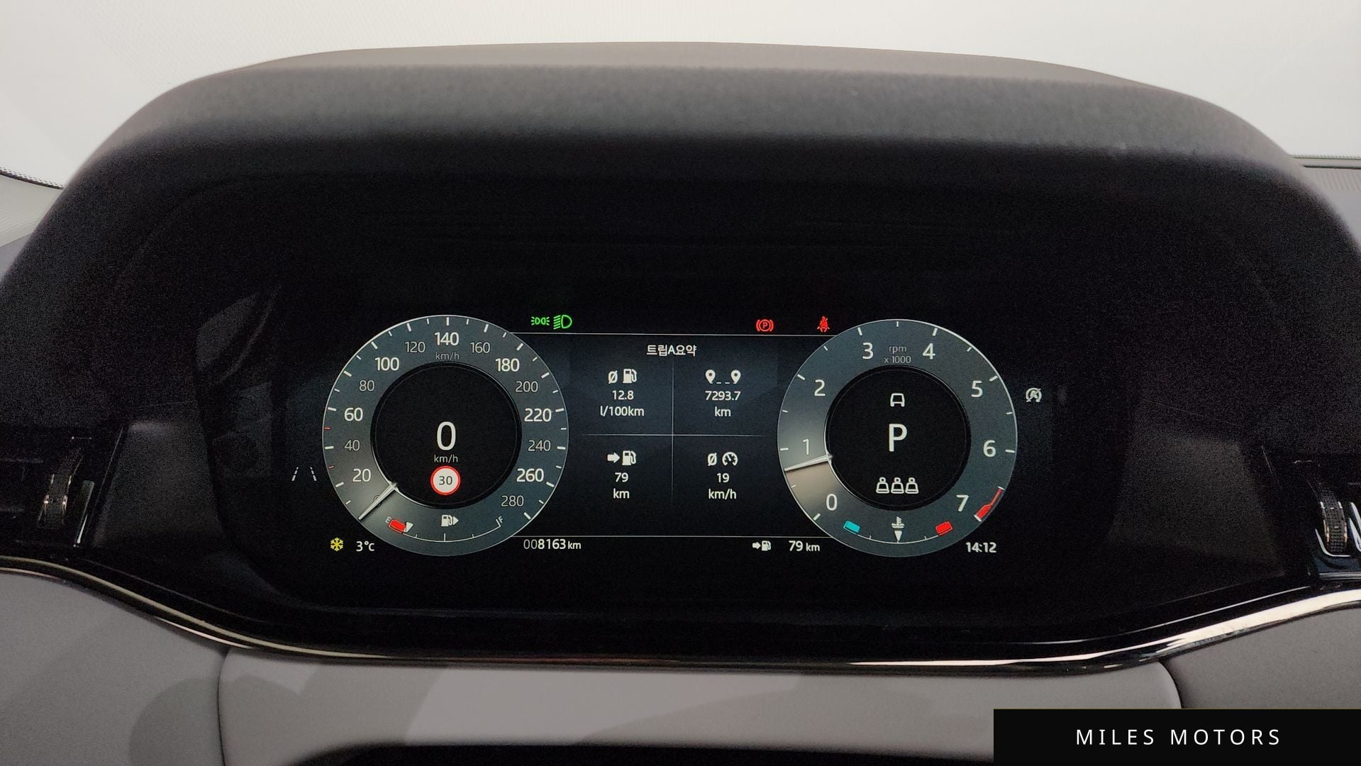 Land Rover 레인지로버 이보크 2025 — миниатюра 7