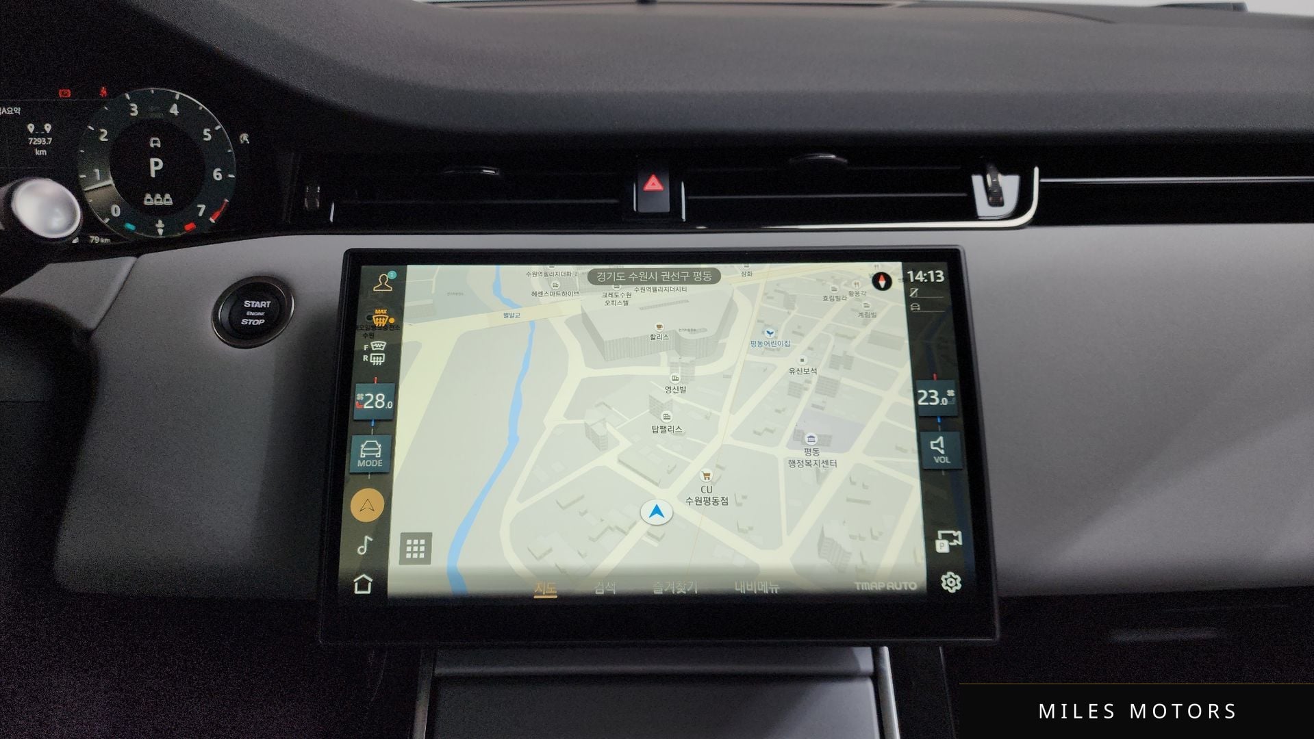 Land Rover 레인지로버 이보크 2025 — миниатюра 14