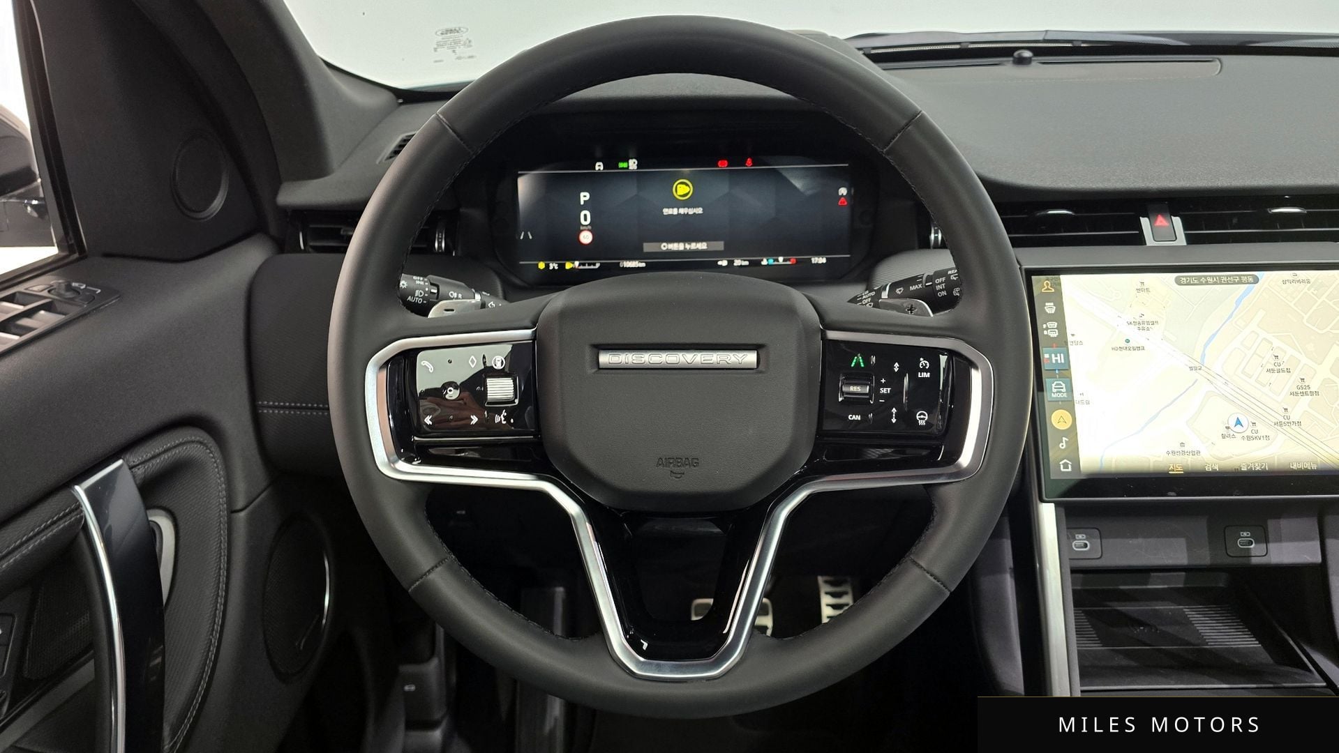 Land Rover 디스커버리 스포츠 2025 — миниатюра 13