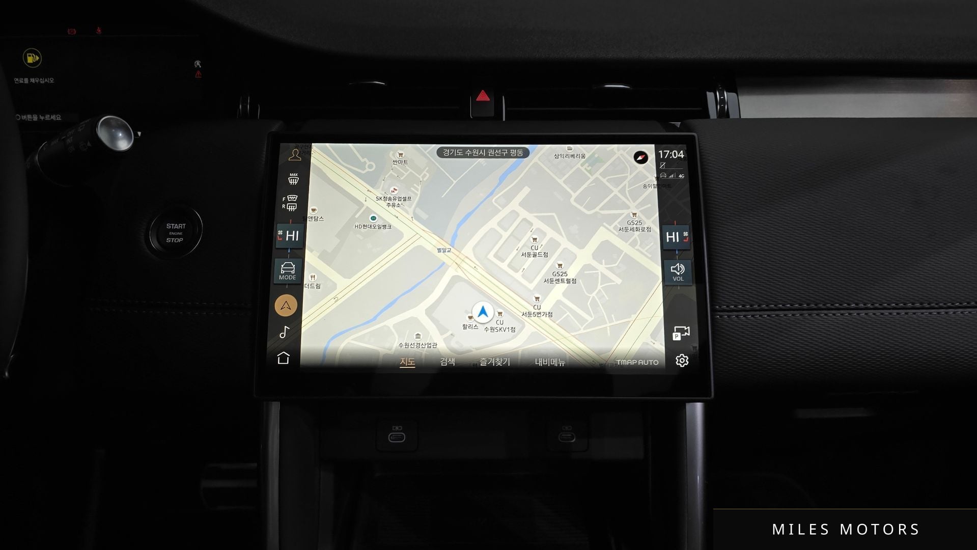 Land Rover 디스커버리 스포츠 2025 — миниатюра 14
