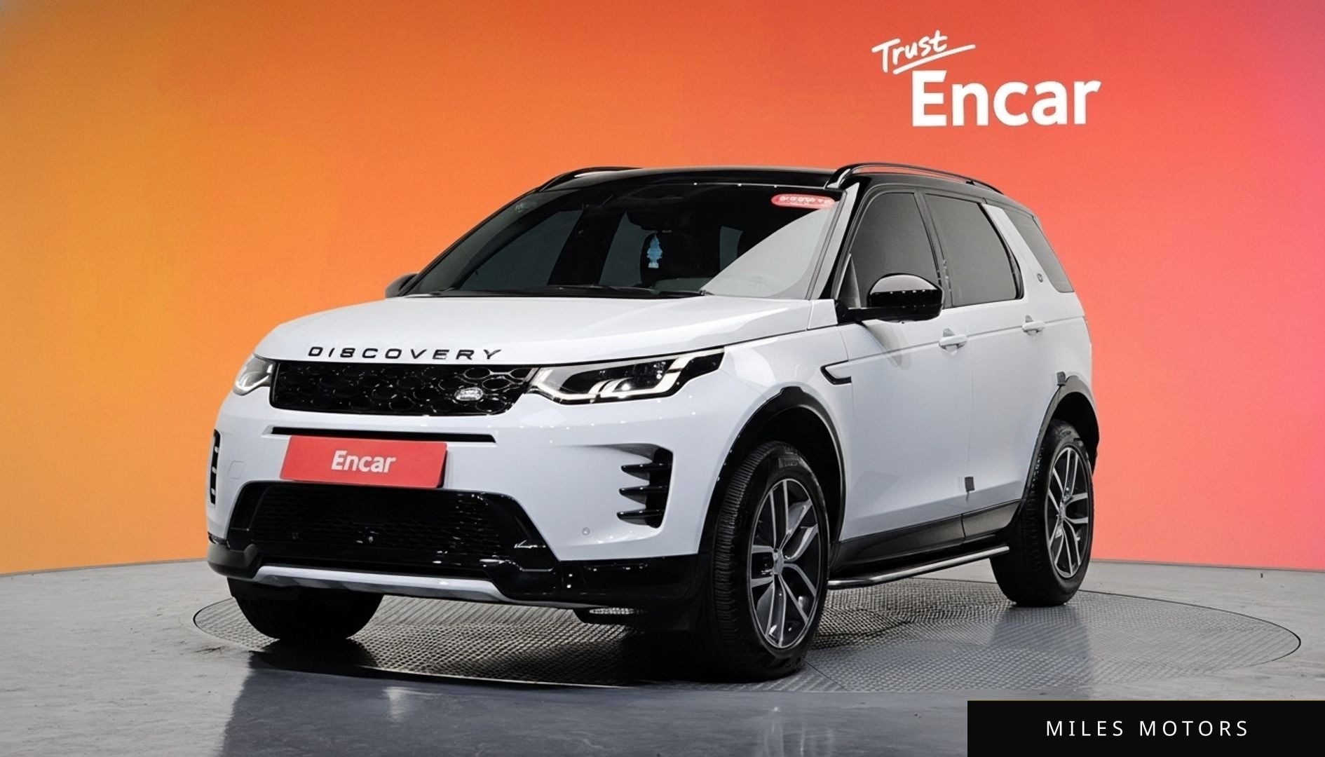 Land Rover 디스커버리 스포츠 2025 — миниатюра 10