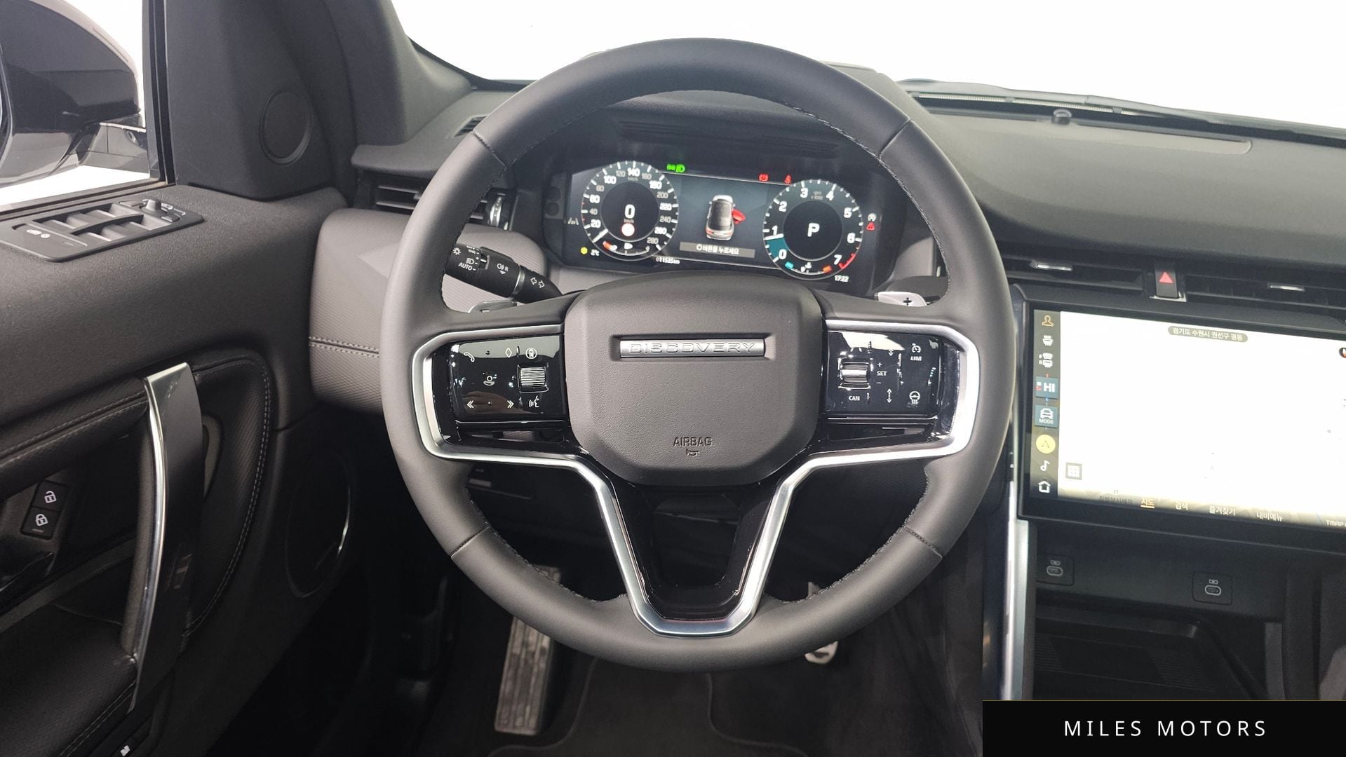 Land Rover 디스커버리 스포츠 2025 — миниатюра 13