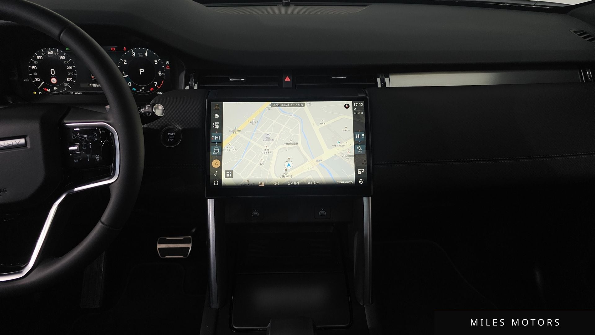 Land Rover 디스커버리 스포츠 2025 — миниатюра 14