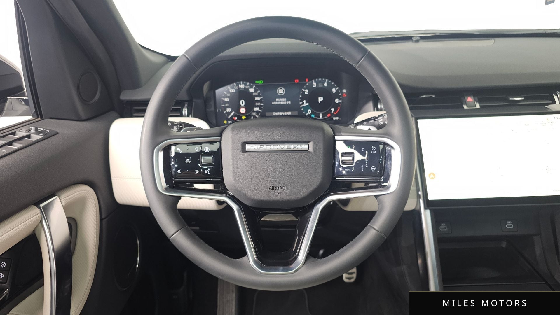 Land Rover 디스커버리 스포츠 2024 — миниатюра 13