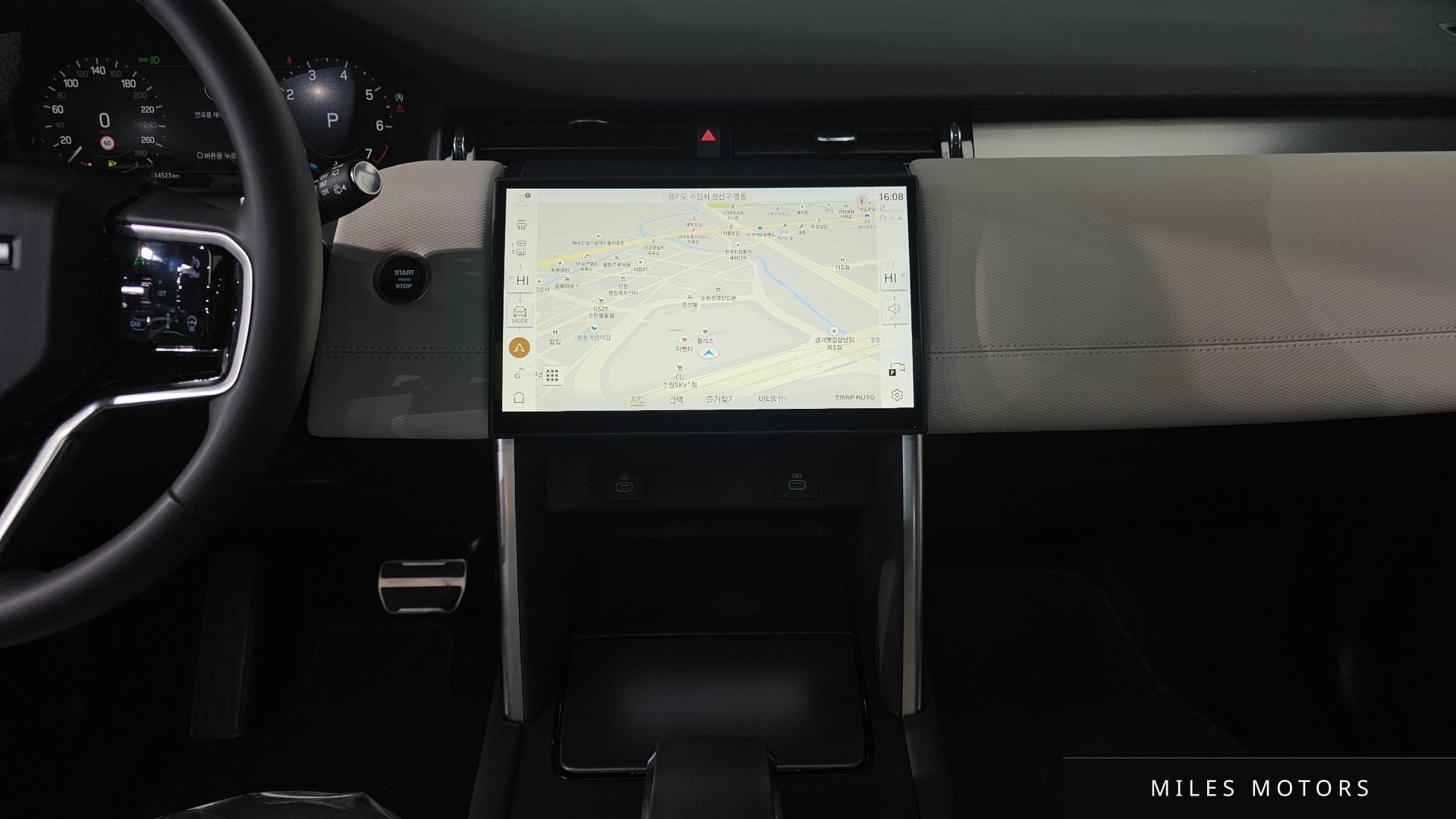 Land Rover 디스커버리 스포츠 2024 — миниатюра 14