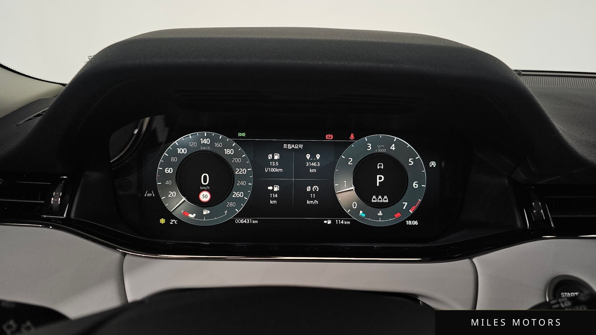 Land Rover 레인지로버 이보크 2025 — миниатюра 7