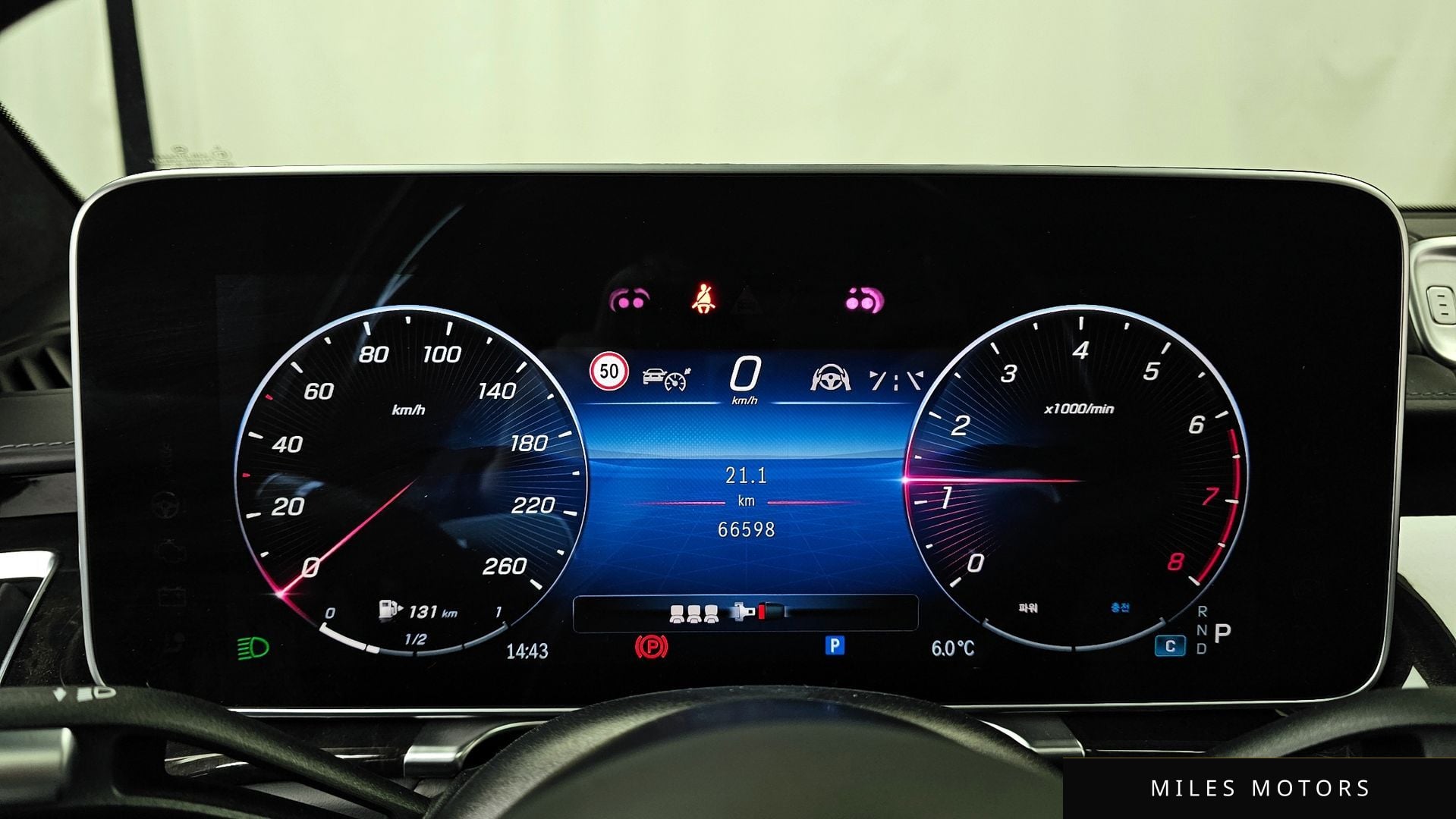 Mercedes-Benz S-Class W223 2021 — миниатюра 8