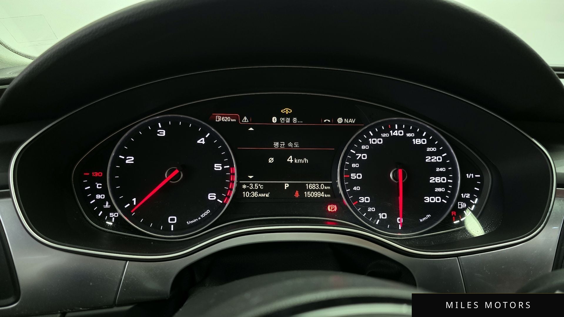 Audi A7 2015 — миниатюра 8