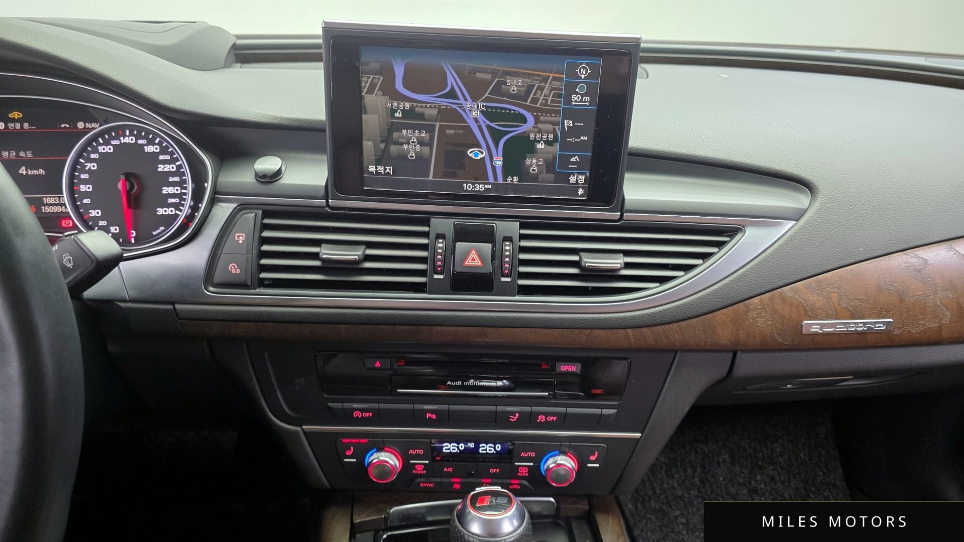 Audi A7 2015 — миниатюра 14