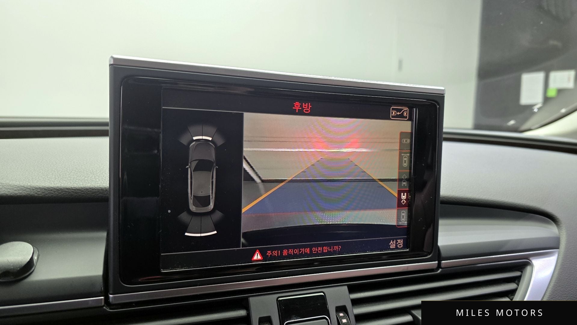Audi A7 2015 — миниатюра 15