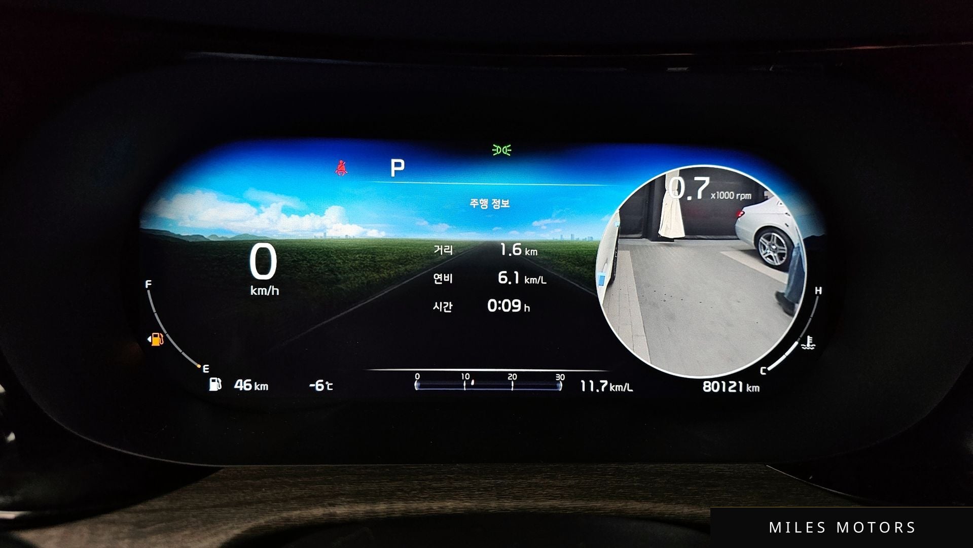 Kia K5 2021 — миниатюра 8