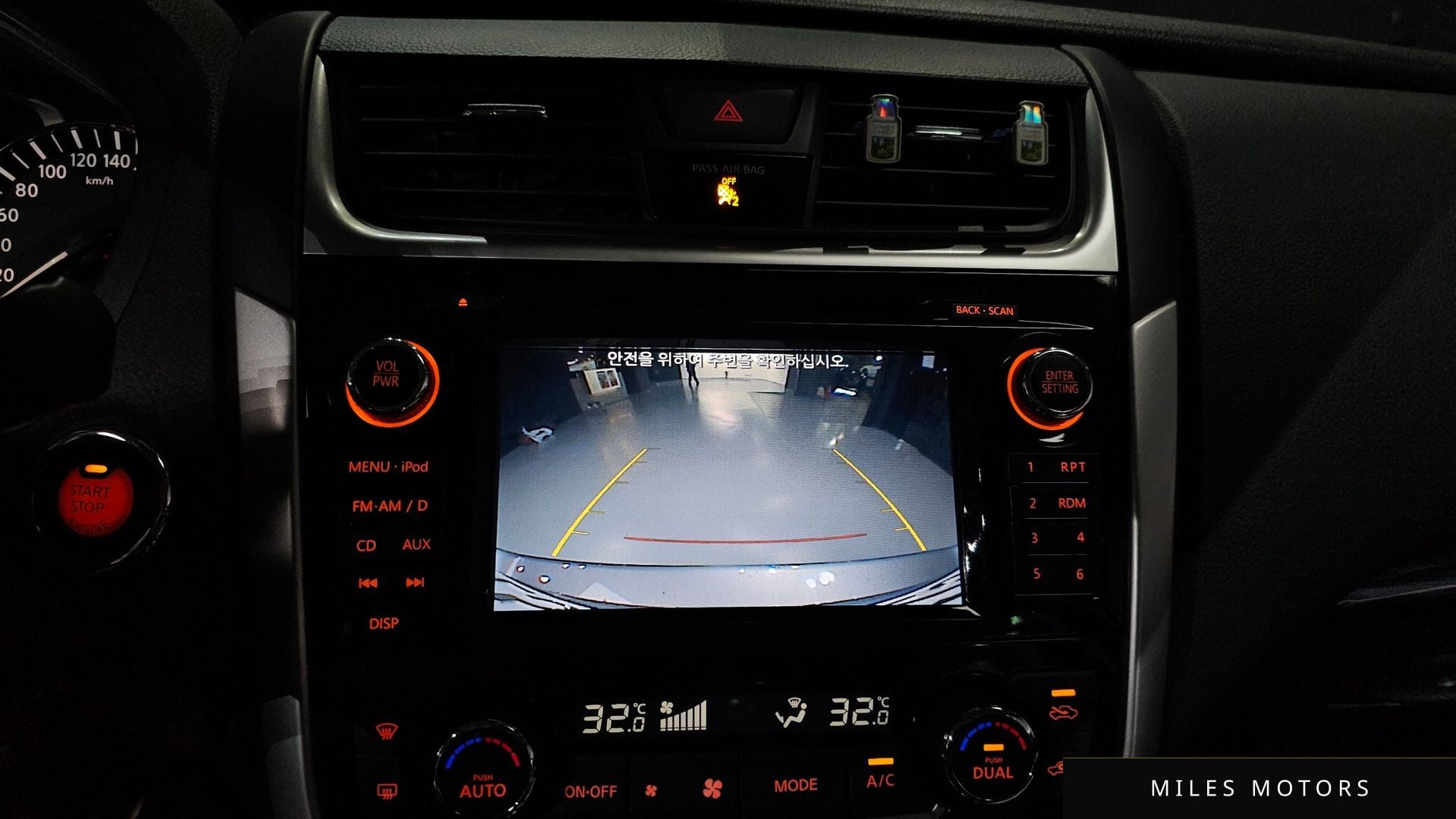 Nissan Altima 2018 — миниатюра 15