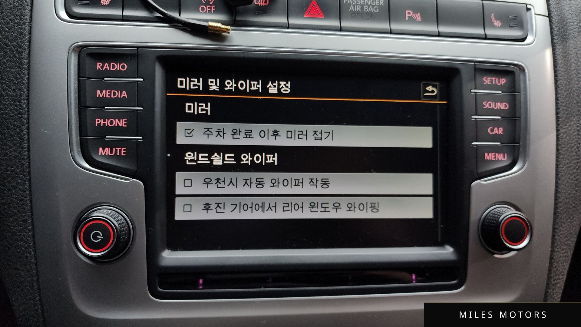Volkswagen 폴로 2015 — миниатюра 14